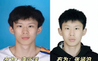媒体人分析称，李沂泽在被禁赛三年后重返职业赛场难度极大，业内普遍认为几乎没有俱乐部敢冒险签下他