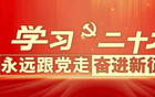广东省城市足球超级联赛（粤超）即将开赛，赛事期间将实施临时交通管控措施，相关路段将进行限行与疏导，市民出行需提前规划路线