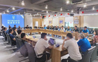 官方：武汉三镇召开球迷恳谈会，回应球迷代表的问题和建议