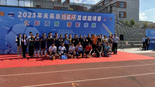 塞内加尔VS伊拉克直播_塞内加尔VS伊拉克免费高清无插件视频直播_德国主帅回应绝杀 世界杯E组...@咪咕体育的动态 塞内加尔VS伊拉克直播_塞内加尔VS伊拉克免费高清无插件视频直播_德国主帅回应绝杀 世界杯E组...@咪咕体育的动态