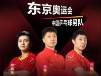 摩洛哥VS海地直播_摩洛哥VS海地高清直播免费观看无插件_2026世界杯摩洛哥VS海地全程直播_2026世界杯摩洛哥VS海地全程直播... 国际友谊在线直播免费直播