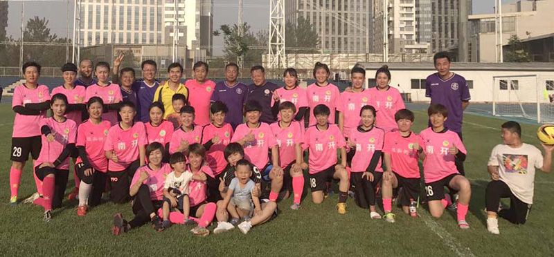 民主刚果VS乌兹别克斯坦直播_民主刚果VS乌兹别克斯坦免费观看无插件直播_民主刚果vs乌兹别克斯坦直播_民主刚果vs乌兹别克斯坦比赛直播_民主刚果vs乌兹别克斯坦直播全场录像