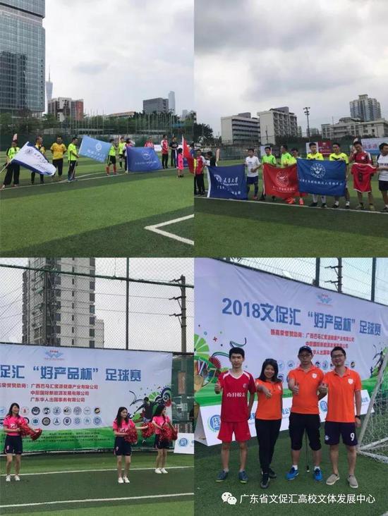 西班牙VS奥地利直播_西班牙VS奥地利高清直播免费入口_西班牙VS奥地利直播无插件版