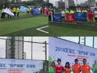 西班牙VS奥地利直播_西班牙VS奥地利高清直播免费入口_西班牙VS奥地利直播无插件版