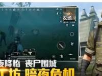 西班牙VS奥地利直播_西班牙VS奥地利高清直播免费入口_西班牙VS奥地利直播无插件版